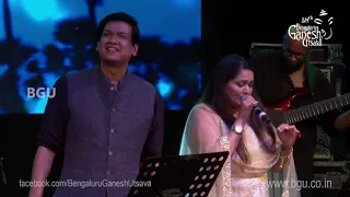 INNUM KONJAM | Vijay Prakash & Anuradha Bhat | 58th Bengaluru Ganesh Utsava 2020