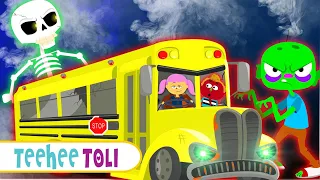 BHOOTIYA Wheels On The Bus With Len & Mini | Hindi Songs & Stories By Teehee Toli