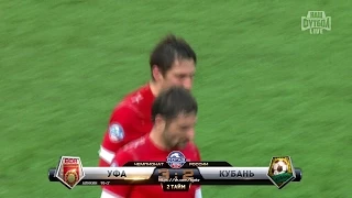 Pavel Alikin's goal. FC Ufa vs FC Kuban | RPL 2014/15