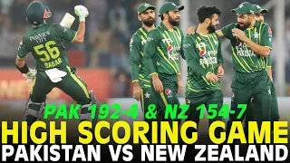 High Scoring Game | Babar Azam's Fantastic 💯 | Pakistan vs New Zealand | 2nd T20I 2023 | PCB | M2B2A