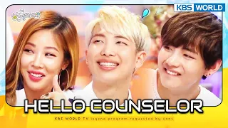 [ENG] Hello Counselor #1 KBS WORLD TV legend program requested by fans | KBS WORLD TV 150525