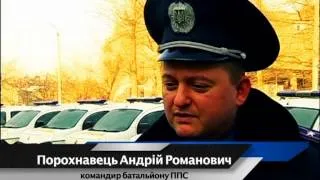 Програма Захисту 34 ППС