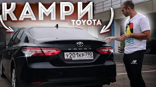Новая Toyota Camry 2021/Тойота Камри 70/обзор.
