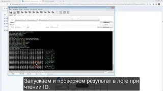 UFPI:SPI почему не стирается флеш, работа с регистрами статуса часть 1.