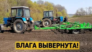 Обзор на культиваторы в работе: "МТЗ-82 с КПГ-4.5", "ЮМЗ-6 с КПС-3,2" | Сотни тонн влаги вывернуты