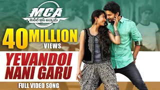 MCA Video Songs - Yevandoi Nani Garu Full Video Song - Nani, Sai Pallavi