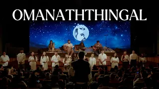 Omanaththingal | The Indian Choral Ensemble  | @theindianchoralensemble