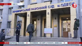 Вирок Стерненку: в чому обвинувачують і яке покарання загрожує / Ситуація біля суду станом на ранок