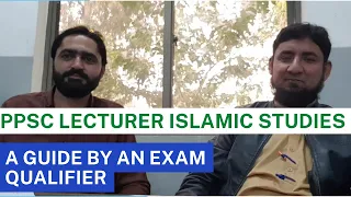 Preparation guide for Lecturer Islamic Studies PSC Exam | A guide by PPSC Lecturer Exam Qualifier