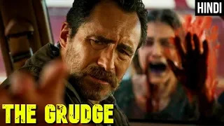 THE GRUDGE (2020) Official Trailer Breakdown | Expected Storyline In Hindi By Ghost Series