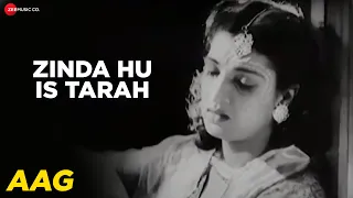 Zinda Hoon Is Tarah Ke  - Aag | Ram Ganguly | Mukesh | Behzad Lucknavi | Raj Kapoor