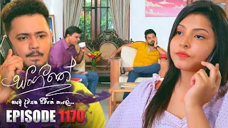 Sangeethe (සංගීතේ) | Episode 1170 | 19th October 2023