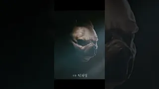 돼지의 왕 인트로 오직 티빙오리지널에서만!! 18세 등급 #돼지의왕 #티빙오리지널드라마#티빙오리지널 #김동욱#김성규#채정안#연상호감독원작