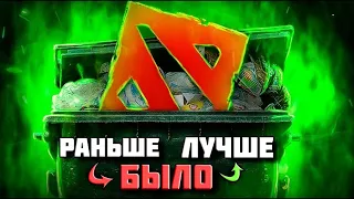 НС СОГЛАСИЛСЯ С НИКСОМ ПО ПОВОДУ СМЕРТИ ДОТЫ 2 /  NS Dota 2 НИКС 322 Nix