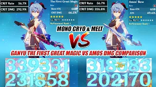 Ganyu Change Signature Weapon with Lyney Bow - The First Great Magic vs Amos DMG Comparison