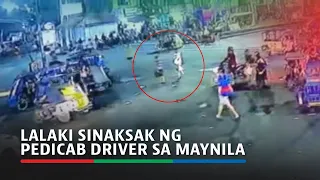 Lalaki sinaksak ng pedicab driver sa Maynila | ABS-CBN News