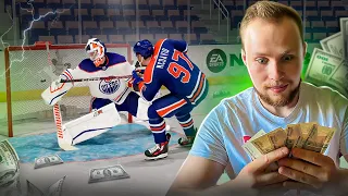 ПОВТОРИ И ЗАРАБОТАЙ ДЕНЕГ В NHL 23! ДИМАН