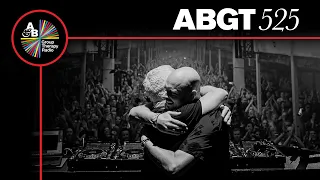 Group Therapy 525 with Above & Beyond and P.O.S