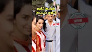 شرادها كابور ستتزوج من حبيبها😯😍#bollywood