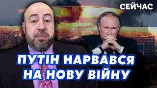 ☝️РАШКІН: Це ПІКЕ. США готуються до війни з Росією. ТРЕТЯ СВІТОВА на порозі. Владу взяла МЕНШІСТЬ