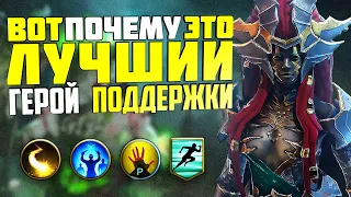 ФАТАЛИСТ 💀 ОБЗОР / ГАЙД ПО ГЕРОЮ 💀 Raid: Shadow Legends