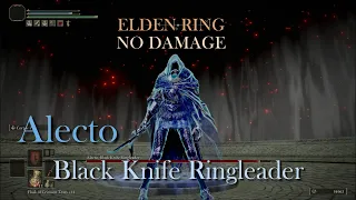 Elden Ring - Alecto, Black Knife Ringleader Boss Fight | Samurai No damage Cheese