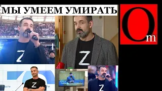 "Мы лучше других народов" - Д.Певцов. Где мы это уже слышали?