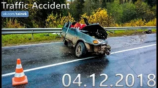 Подборка аварий и дорожных происшествий за 04.12.2018 (ДТП, Аварии, ЧП, Traffic Accident)