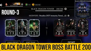 Aftermath MK11 Team vs Black Dragon Team fight + Diamond Reward 😱