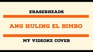 Juke Box Live Stream - Ang Huling El Bimbo