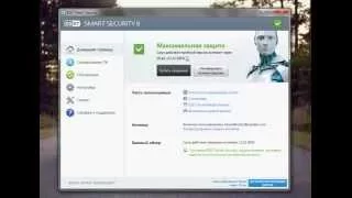 ESET NOD32 Smart Security 8   Установка ключа