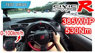 Part 1/2 | FK2 Honda Civic Type R | Malaysia #POV [Test Drive] [CC Subtitle]
