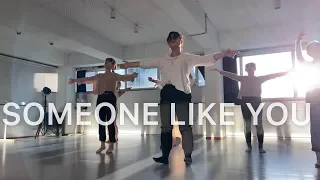 [Lyrical Jazz] Someone Like You - Adele Choreography.JIN