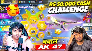 V Badge Cute Girls Challenge Kaal YT - 1 Vs 4 | She Got Angry😡| GARENA FREE FIRE