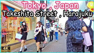 Tokyo walk 4K,Japan - Harajuku walking tour 2022 , Takeshita Street - Omotesando , 原宿 散歩