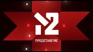 М2. Перший Український Хіт-Парад – 24.02.2016