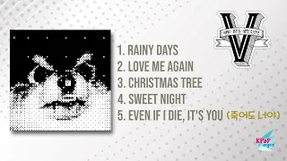 [Playlist] V (김태형) - 'Layover' & Bonus Single [Tracklist]