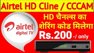 Airtel HD 108°E CCCAM CLINE Sharing Code Availabe