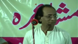 Narendra Rai Narendra: Dakhani Mazahiya Mushaira