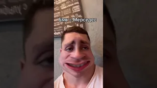 ВОТ ПОЧЕМУ БМВ ЭТО МЕРСЕДЕС