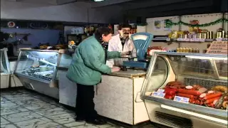 Городок (1998) - Контрольная закупка