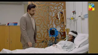 Aiman Ki Zindagi Ka Akhari Lamha...!  #samikhan #maheensiddiqui - Dooriyan - HUM TV