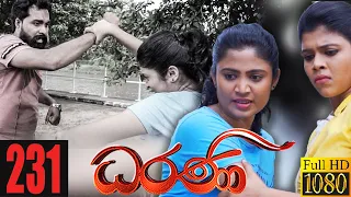 Dharani | Episode 231 04th August 2021