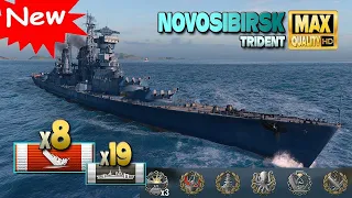 Super Cruiser Novosibirsk:  8 ships destroyed on map Trident - World of Warships