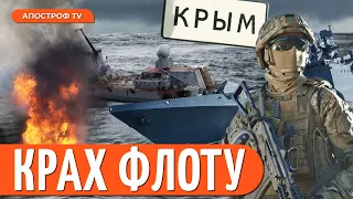 ЖЕСТ ДОБРОЇ ВОЛІ: ЗСУ змусили окупантів боятися у морі. Війна надсучасних технологій | Заблоцький