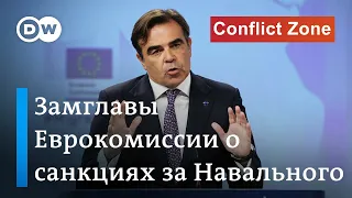 Замглавы Еврокомиссии о санкциях из-за Навального, провале Борреля в РФ, уступках КНР и вакцинации