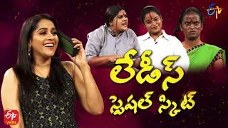 Rohini & Faima Special Skit Performance | Extra Jabardasth | 24th December 2021 | ETV Telugu