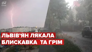 Львів накрила потужна гроза з градом: відео затоплених вулиць