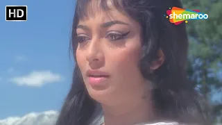 मुझे तेरी मोहब्बत का सहारा मिल गया होता | Mujhe Teri Mohabbat Ka Sahara | | Sadhana | Rajendra Kumar