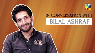 In Conversation With Bilal Ashraf | Superstar